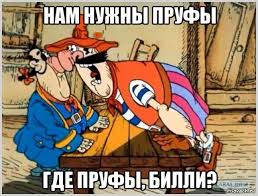 Челябинец намыл золота в Башкирии на 14 миллионов
