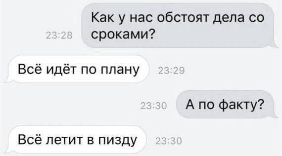 Белгородские власти приняли решение об отселении жителей села Терезовка