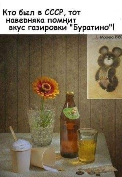 Картинки разные с надписями и без