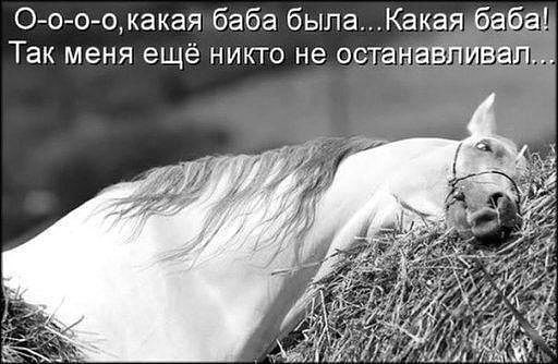 Ну как тут не вспомнить?