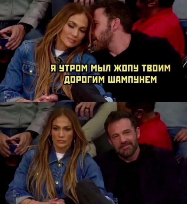 Дженнифер Лопес с 17-летней дочкой Эмме.