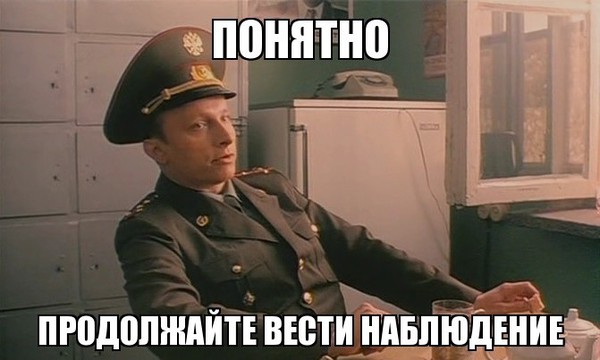 Радиостанция «Судного дня» вышла в эфир и передала загадочное сообщение
