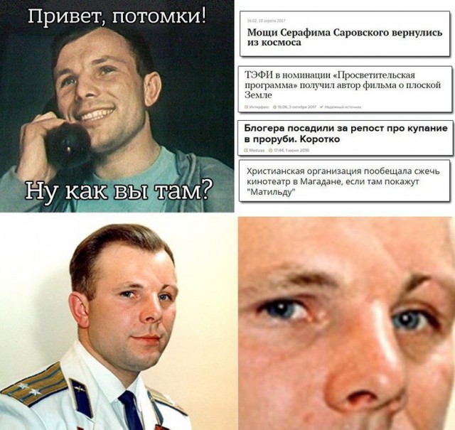 Из России уезжают учёные
