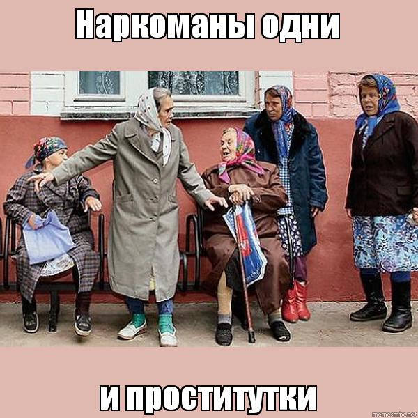 Тоже хочу высказаться