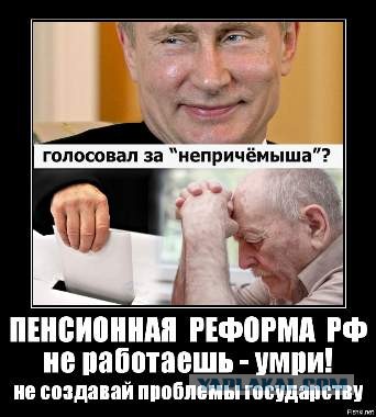 Мосгорсуд приговорил к 13 годам зам.Шойгу Тимура Иванова