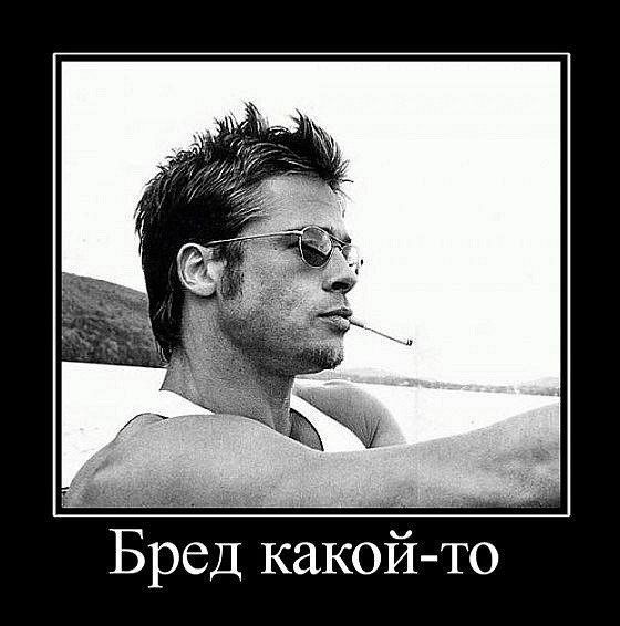 Лесопромышленники бьют тревогу