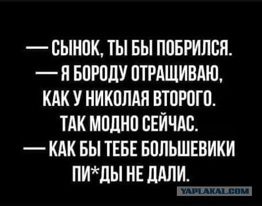 Древние анекдоты