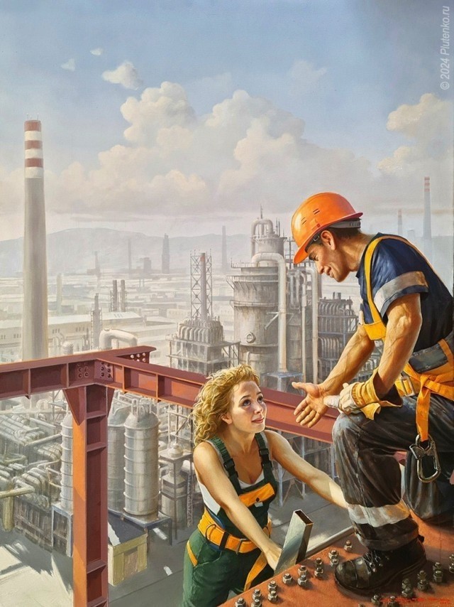 С днём строителя!