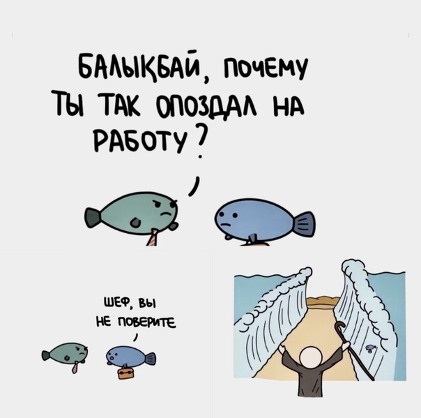 Картинки для деградации 19 (разной степени свежести)