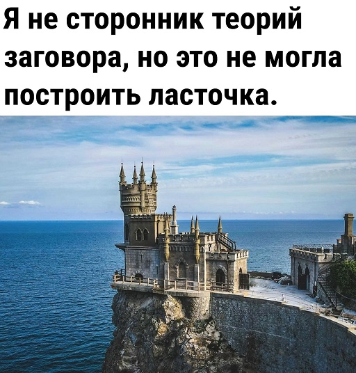 Прогноз выходного дня