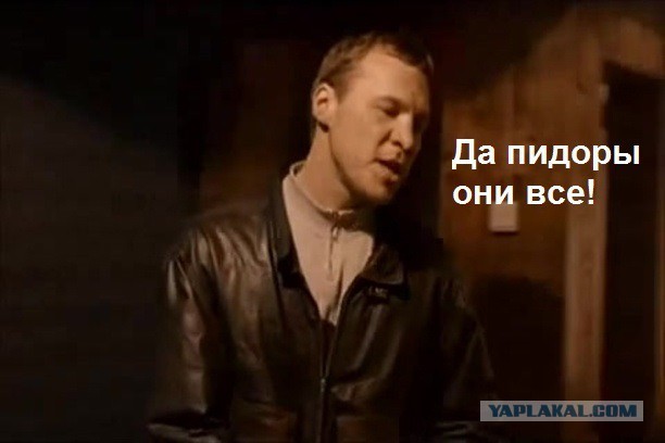 Так ходят в Москве