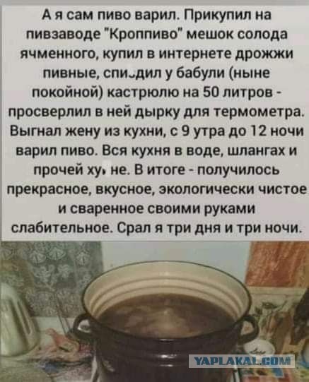 Росстандарт утвердил новый ГОСТ на пиво