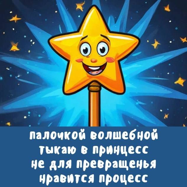 Прикольные и просто красивые картинки 17.10.2025