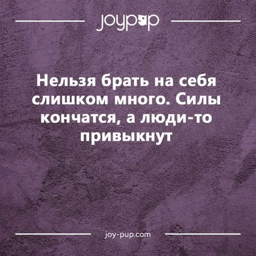 Веселые картинки в понедельник (20/10)