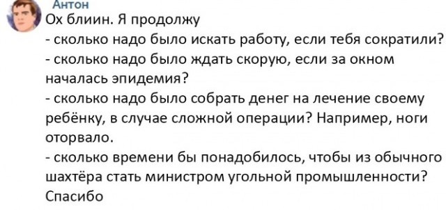 Так себе картинки 11.11.25