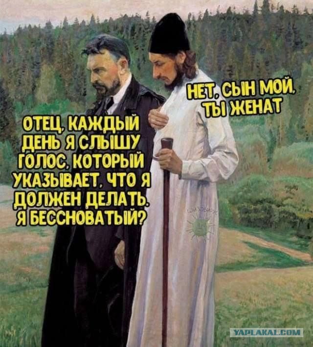 Пришло время *** зачёркнуто ***.