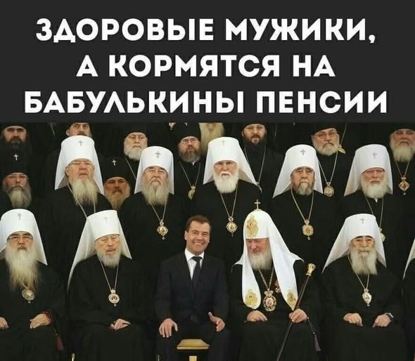 Предновогодние бояны