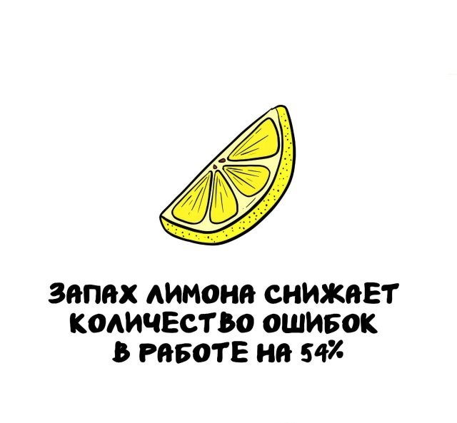 Интересные и короткие факты на все случаи жизни 05.01.26