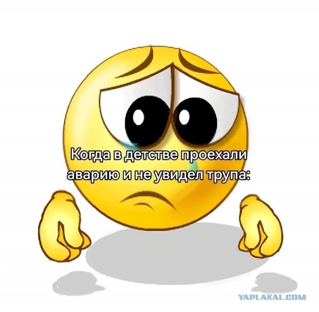 Дегрономикон 10