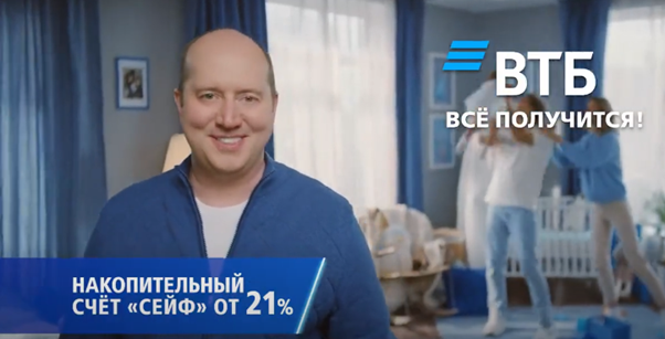 6 марта - день рождения Сергея Бурунова