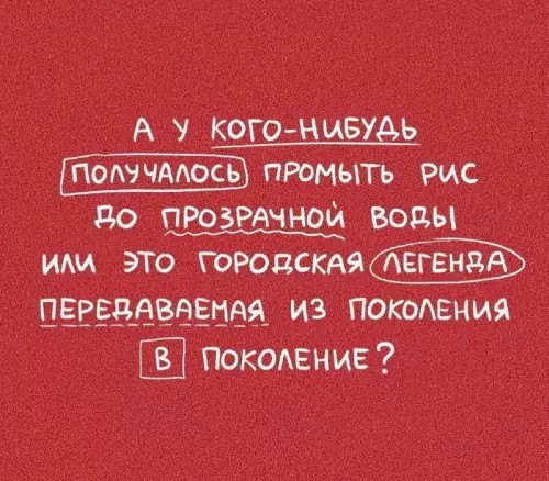 Картиночки, баянчики 09 марта