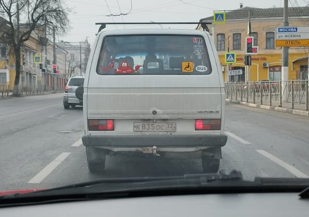 Внимание, ребёнок в машине