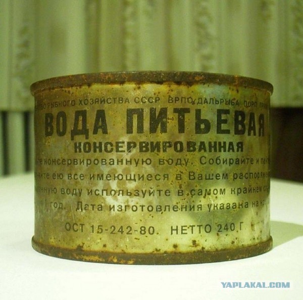 Сухой паёк солдата удачи из восьмидесятых