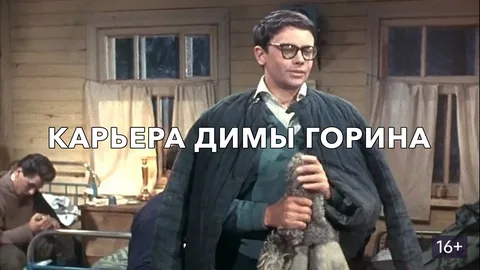 "Съездил" в отпуск. Фотошопер из Иркутска опозорился