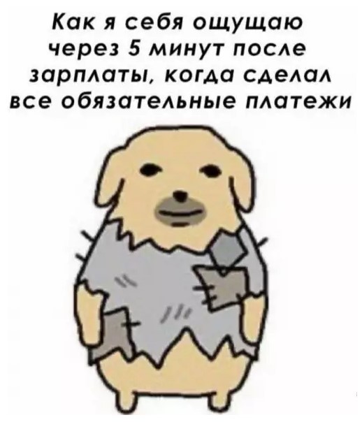 Картиночки, баянчики 03 апреля