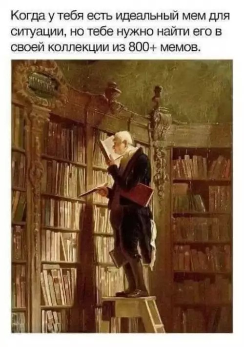 Картиночки, баянчики 13 апреля