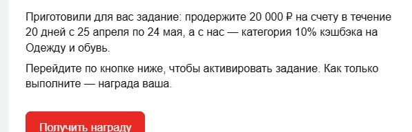 Россияне перестали класть новые деньги на вклады