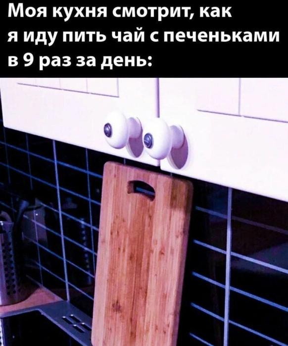 Картинки для деградации 195 (разной степени свежести)