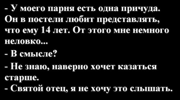 Картинки без критики
