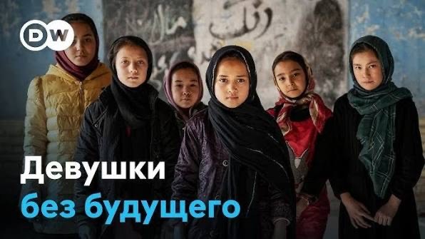Жены стареют, первокурсницы никогда