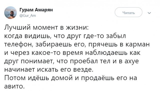 Картинки для деградации 227 (разной степени свежести)