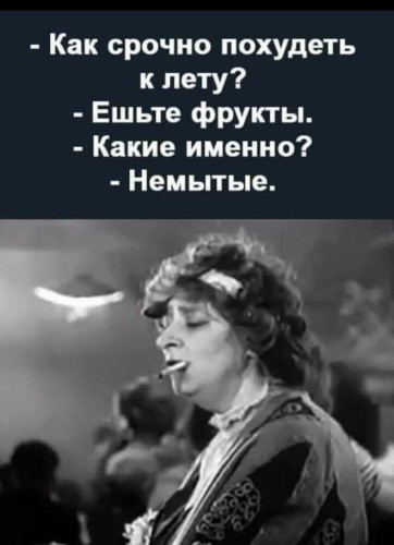 Эх, Польна, годы … годы