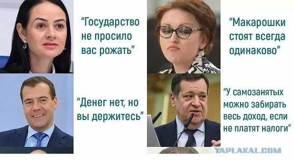 Александра Реверука, которого задержали после смерти ученого Никиты Зезина, отправили в СИЗО