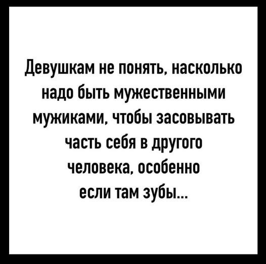 Веселые картинки в пятницу (18.09)