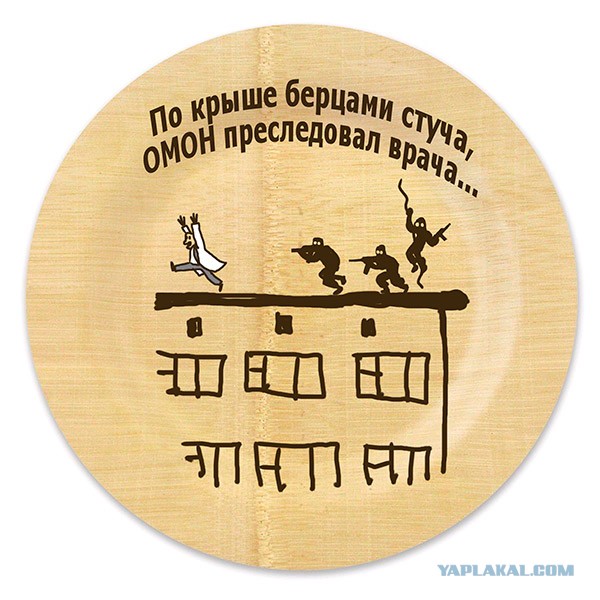 Возможно, не самые смешные экспромтики (+18)