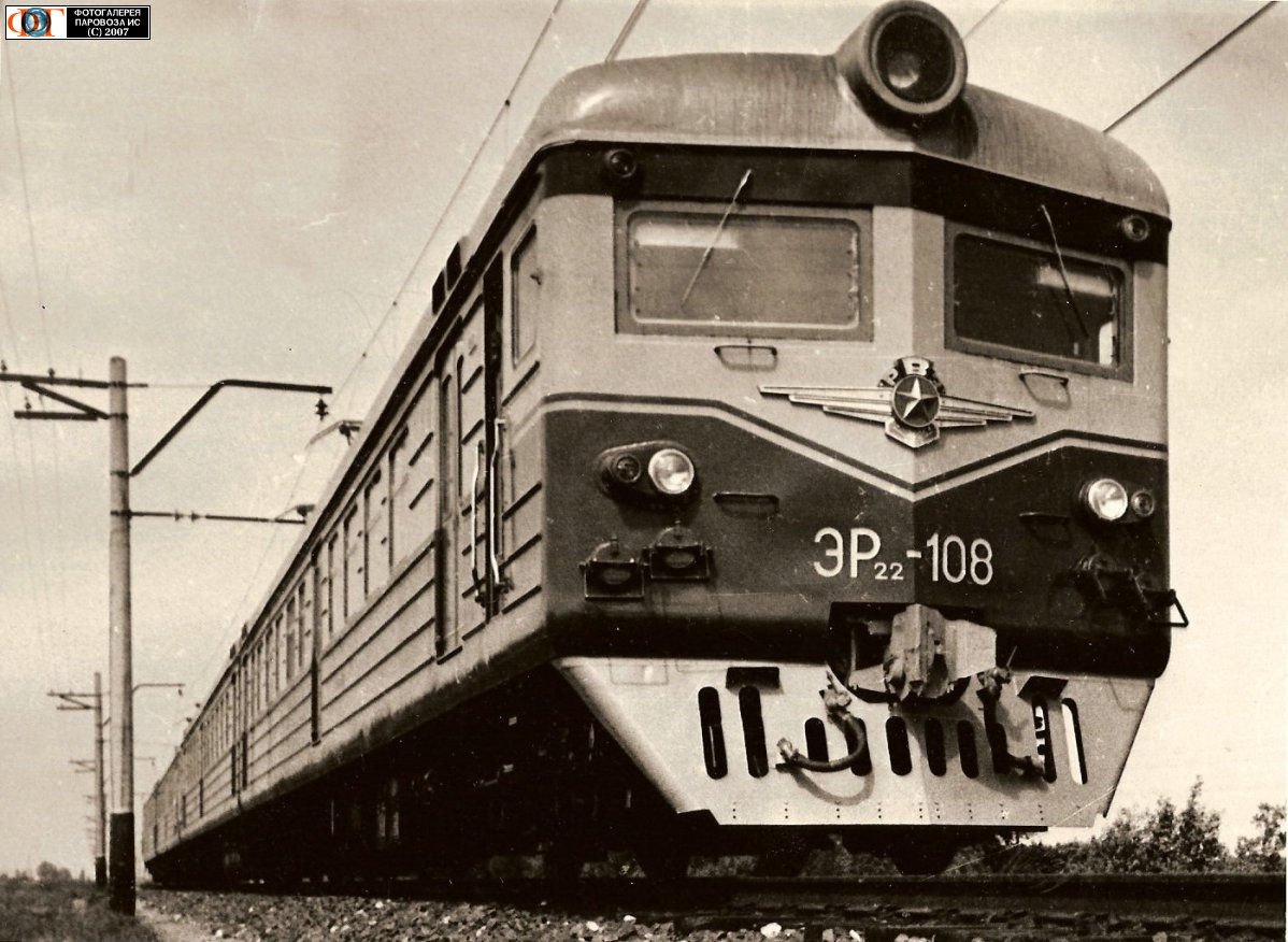 Электричка старого образца