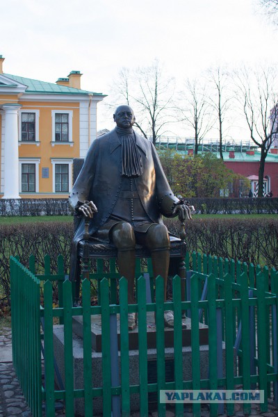 Как я в Россию ездил