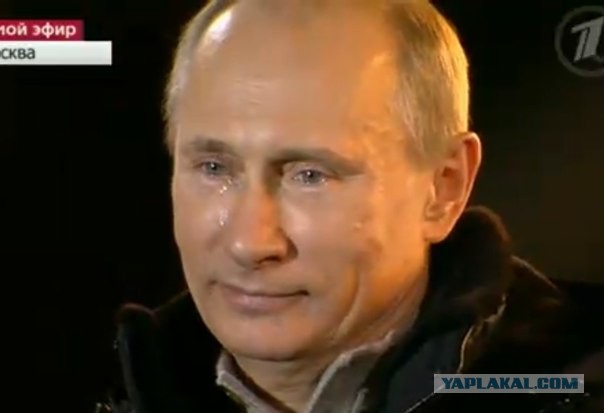 Тоски куб