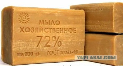 А чем пахнут ваши ноги?