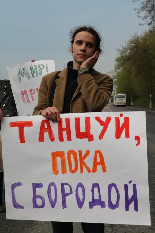 Монстрации в городах России (2010)