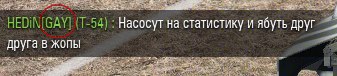 Wargaming 9