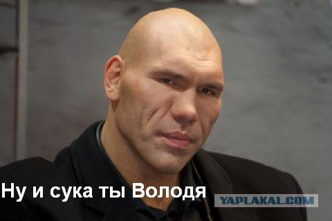 Кличко снова про Крым