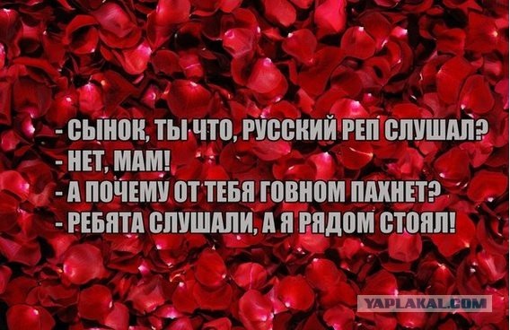 Улыбки пост!
