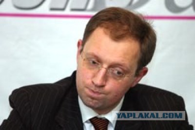 Яценюк: Это наш Крым, это наша Ялта