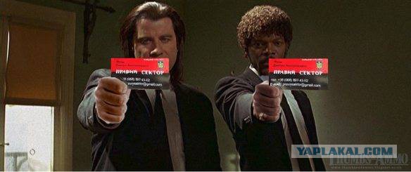 Славянск. 20 апреля. Атака блок-поста