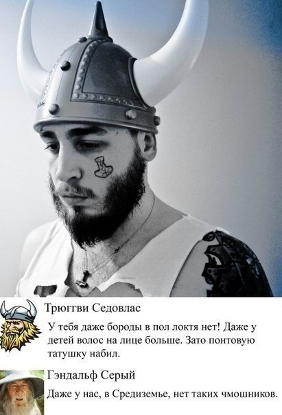 Приколы из социальных сетей №х/з